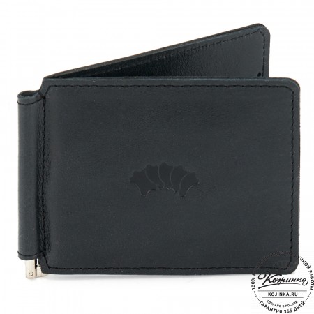 Кожаный зажим для денег "Бремен" (чёрный)